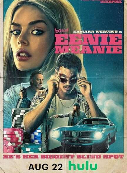 دانلود فیلم Eenie Meanie