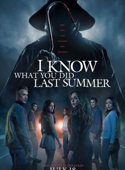 دانلود فیلم I Know What You Did Last Summer